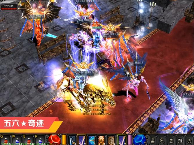 奇迹私服发布网_mu奇迹sf发布网大全_奇迹sf最新发布网