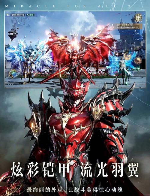奇迹sf最新发布网_奇迹sf_全民奇迹sf