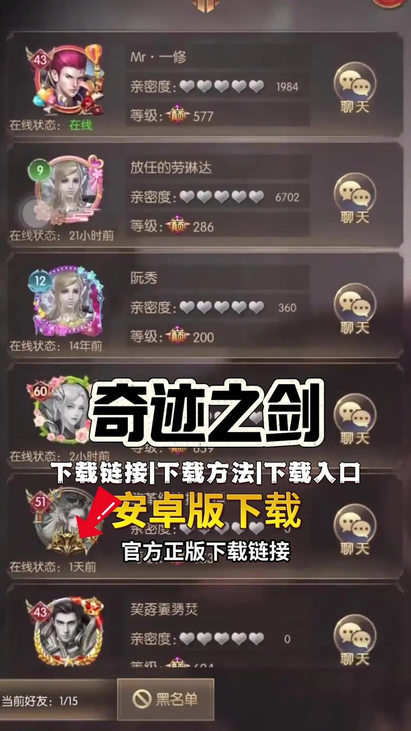 奇迹sf发布网网址2021_最新奇迹sf网站_最新奇迹sf网