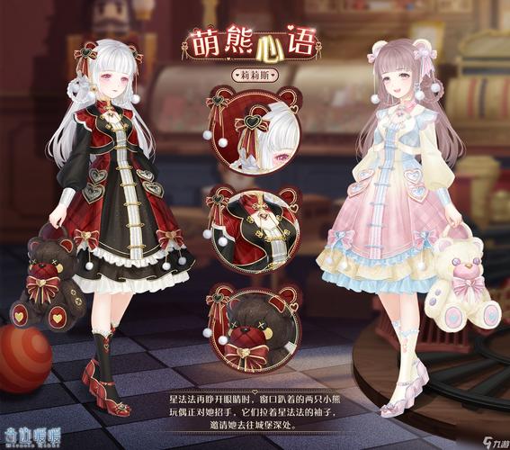 mu奇迹手游公益服_公益奇迹手游_奇迹公益服