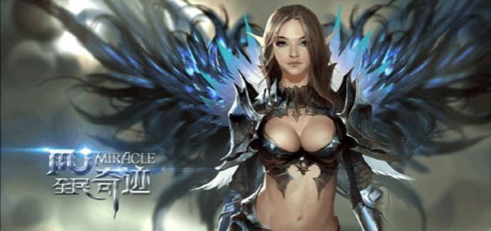 奇迹公益服_奇迹公益服吧_公益奇迹手游