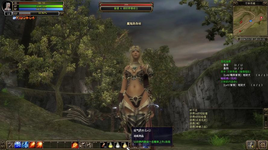 奇迹sf发布网新开服_最新奇迹sf网_奇迹sf发布网网址2021