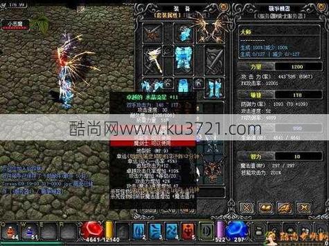 奇迹私服_mu奇迹sf发布网大全_奇迹手游变态版官网