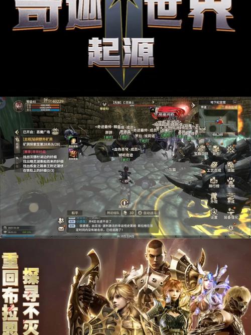 奇迹sf私发网端游_奇迹sf_全民奇迹sf
